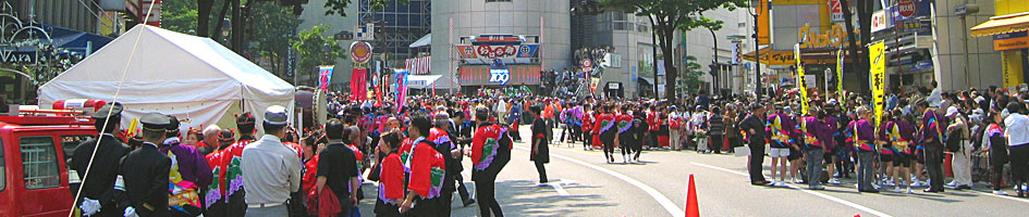 第11回　渋谷・鹿児島おはら祭