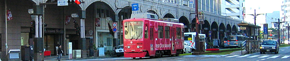 鹿児島市路面電車